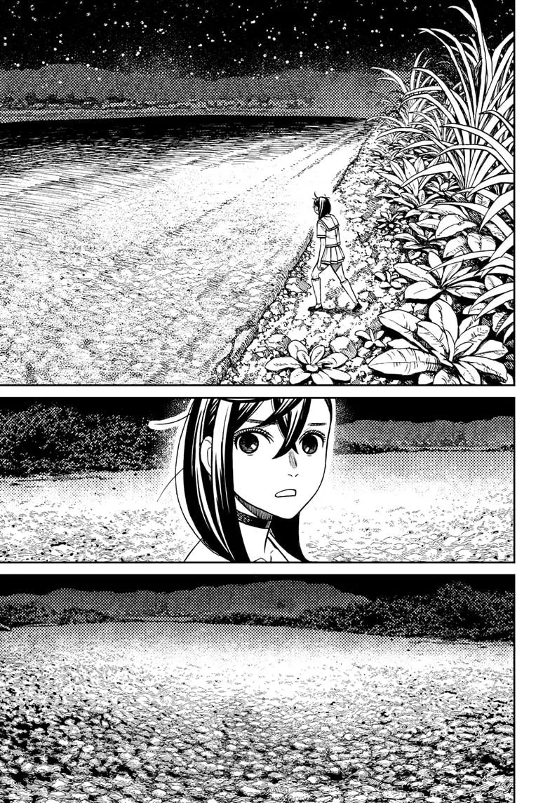 Dandadan - Chapter 209 - Page 5