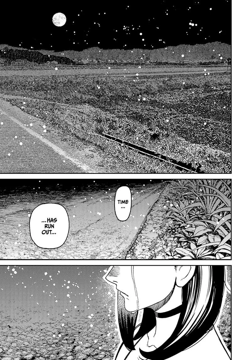 Dandadan - Chapter 209 - Page 7