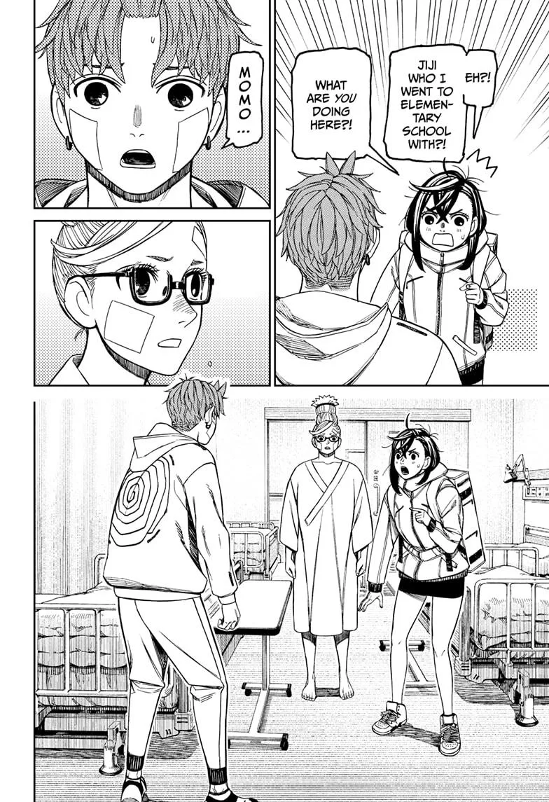 Dandadan - Chapter 210 - Page 14