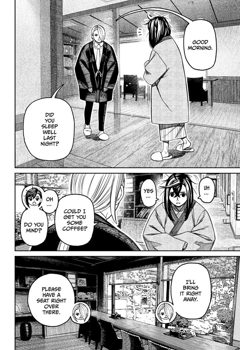 Dandadan - Chapter 210 - Page 4