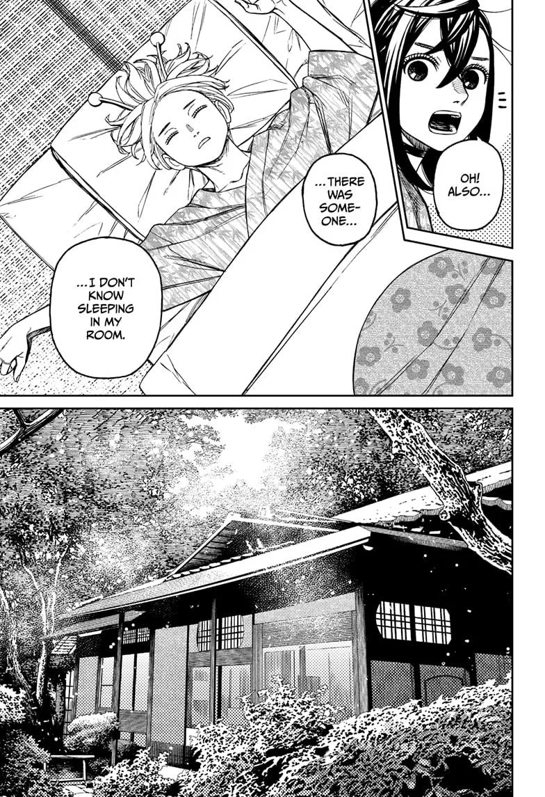 Dandadan - Chapter 210 - Page 7