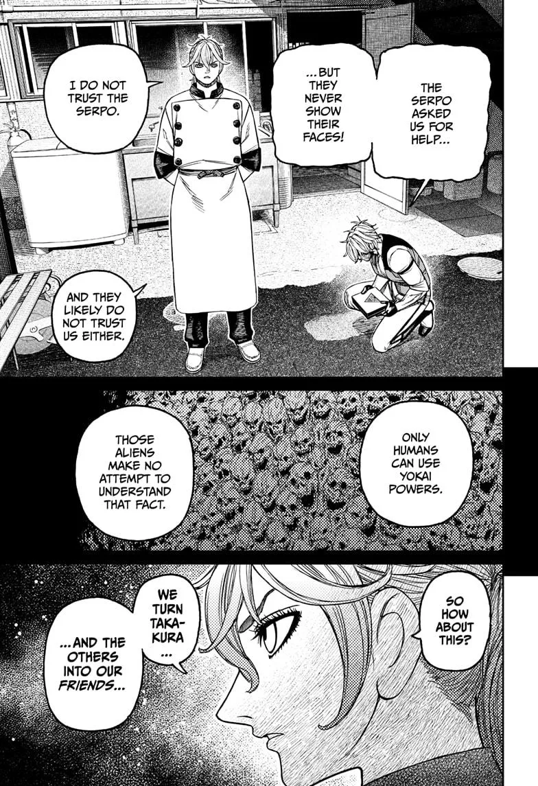 Dandadan - Chapter 211 - Page 9