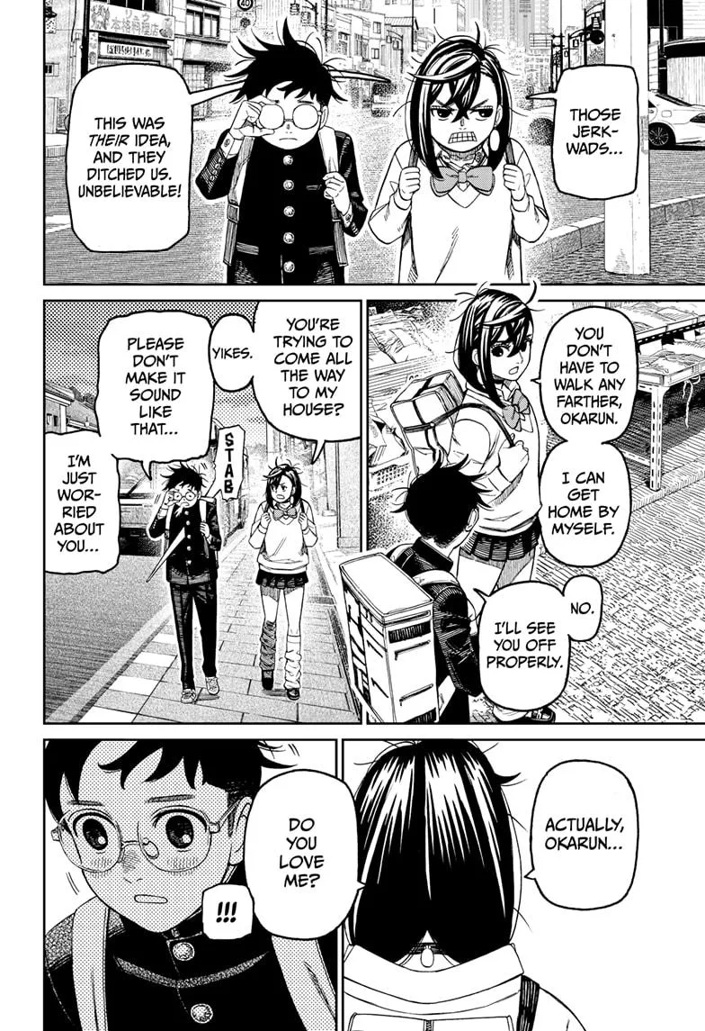 Dandadan - Chapter 215 - Page 14
