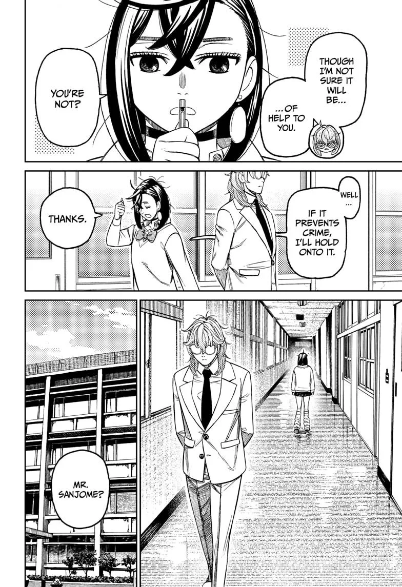 Dandadan - Chapter 215 - Page 4