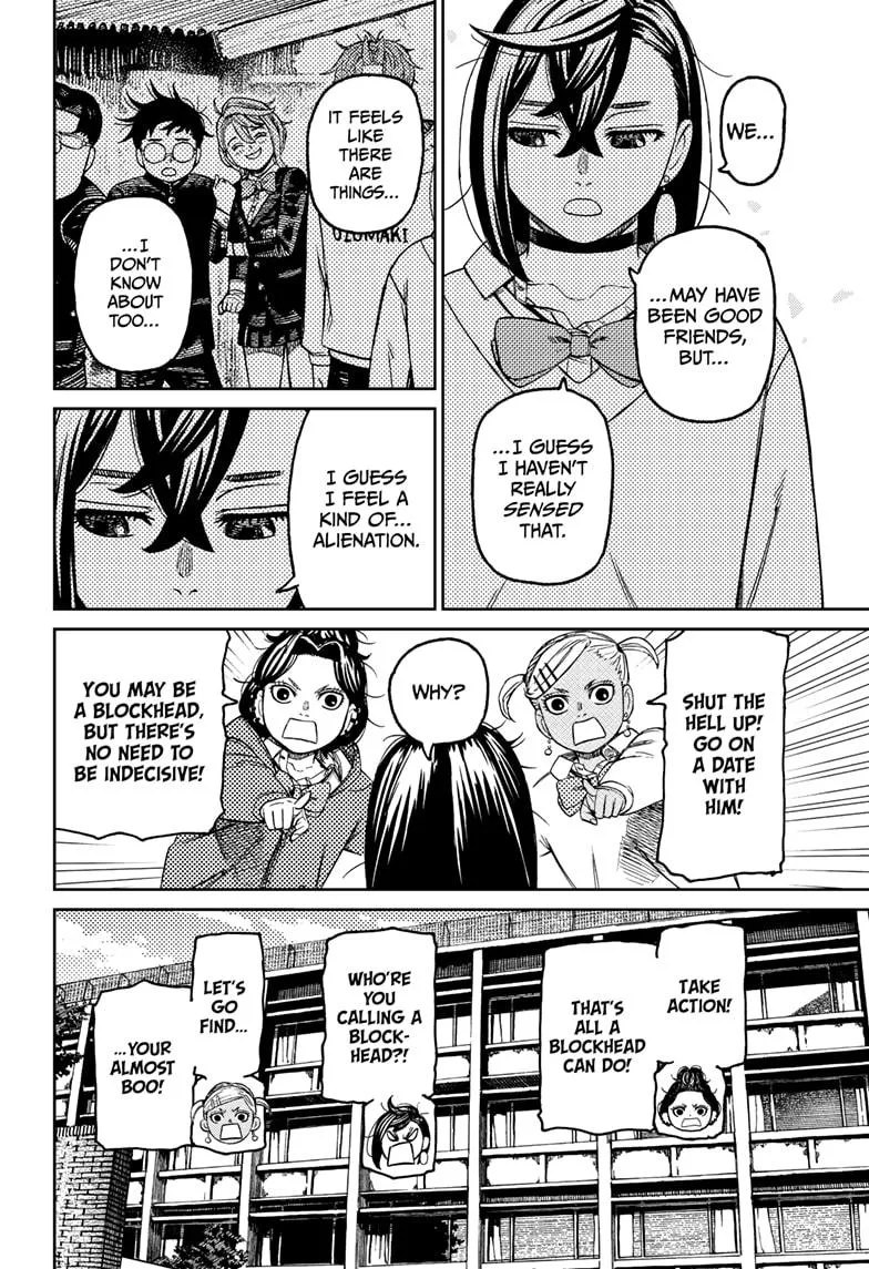 Dandadan - Chapter 215 - Page 6
