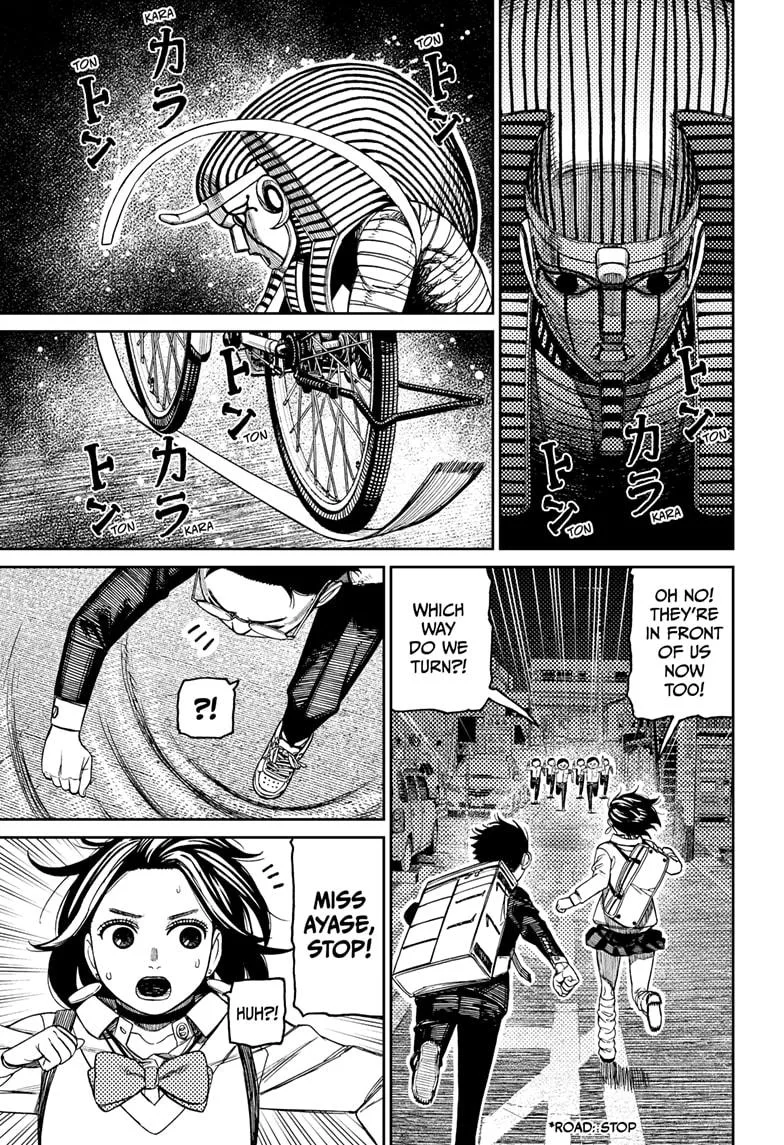 Dandadan - Chapter 216 - Page 9