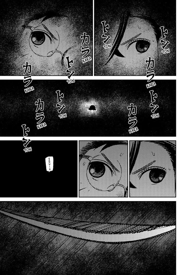 Dandadan - Chapter 218 - Page 17