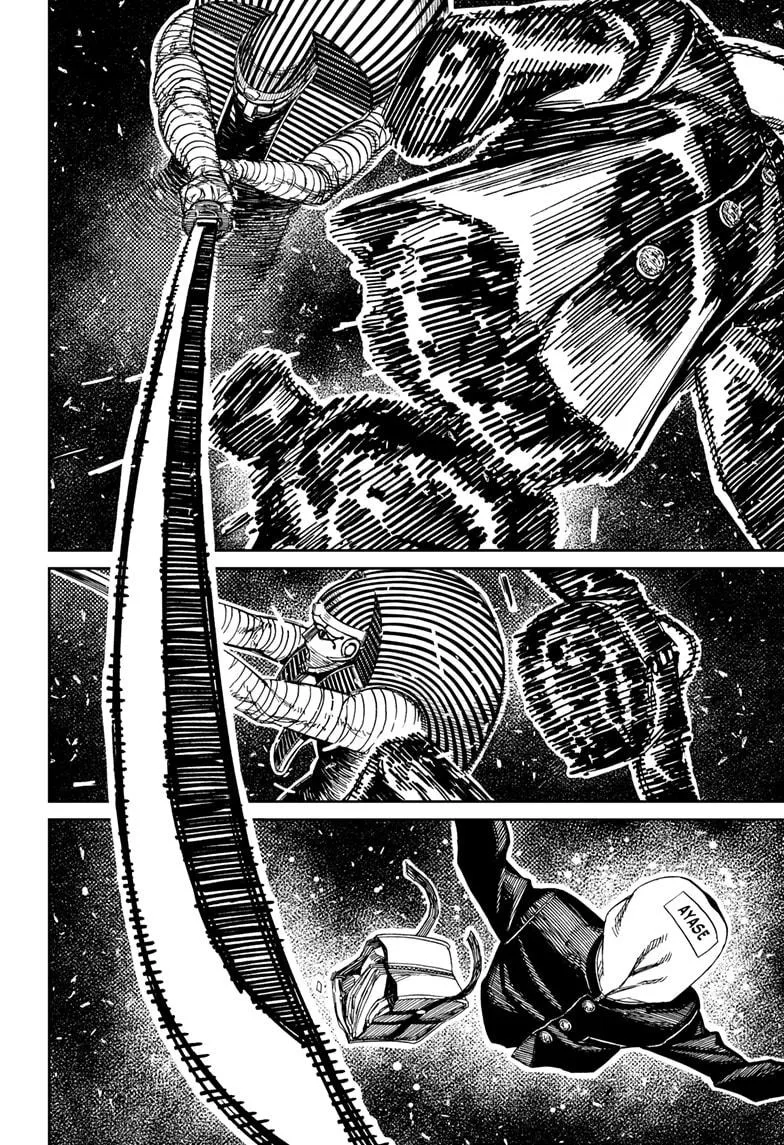 Dandadan - Chapter 218 - Page 18