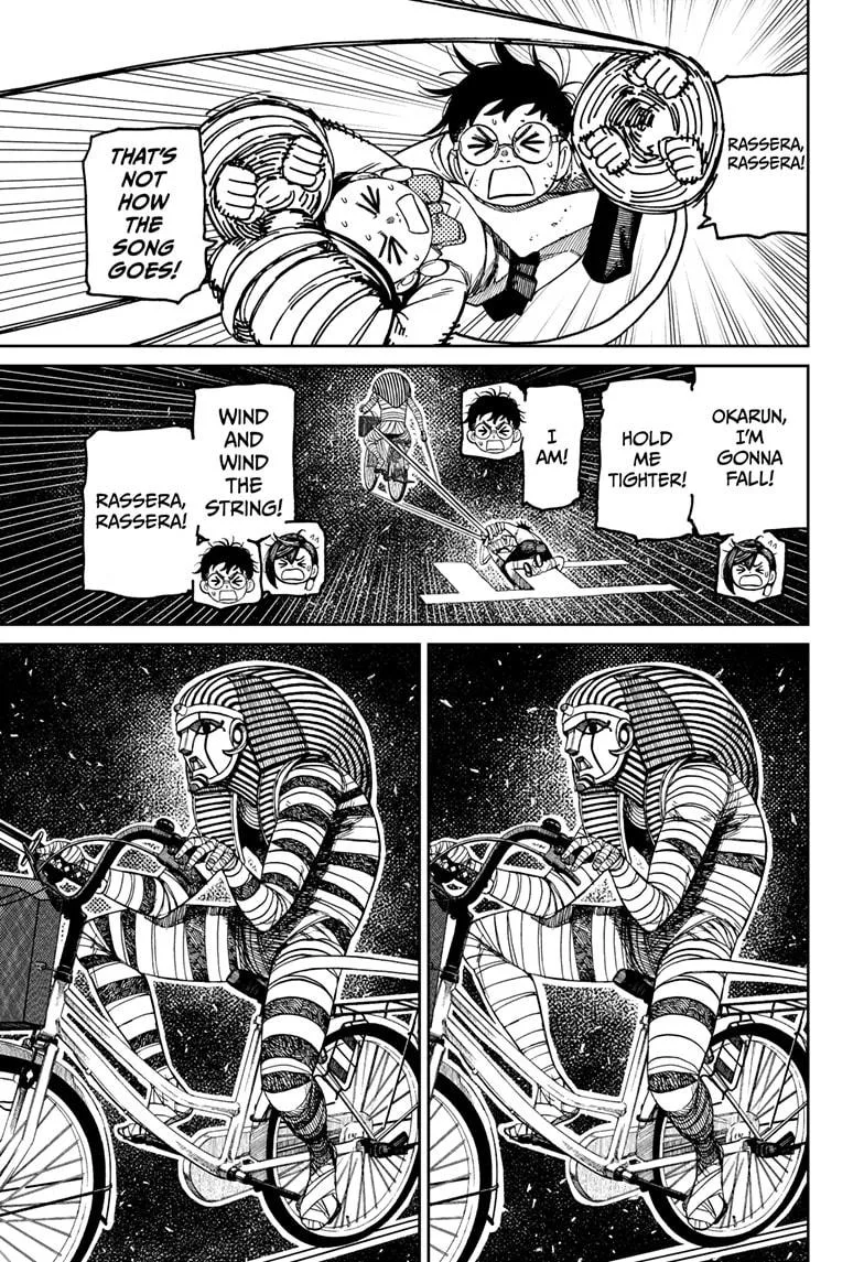 Dandadan - Chapter 218 - Page 21