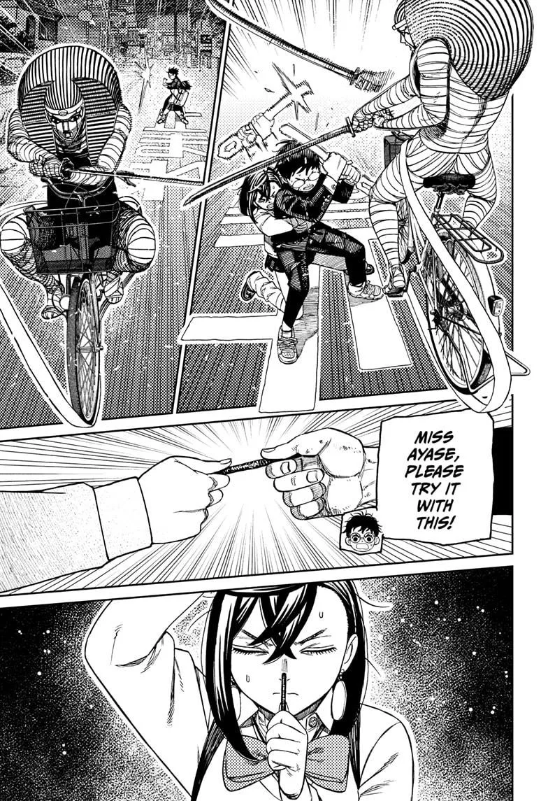 Dandadan - Chapter 218 - Page 5