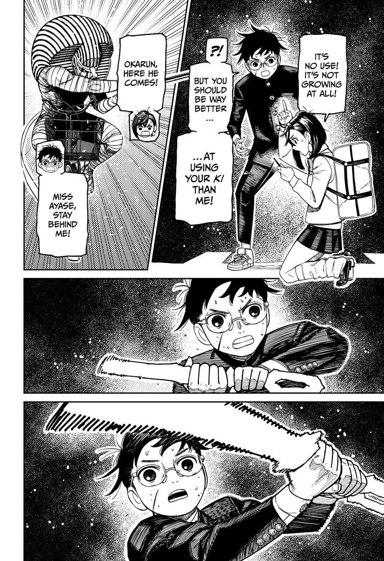 Dandadan - Chapter 218 - Page 6
