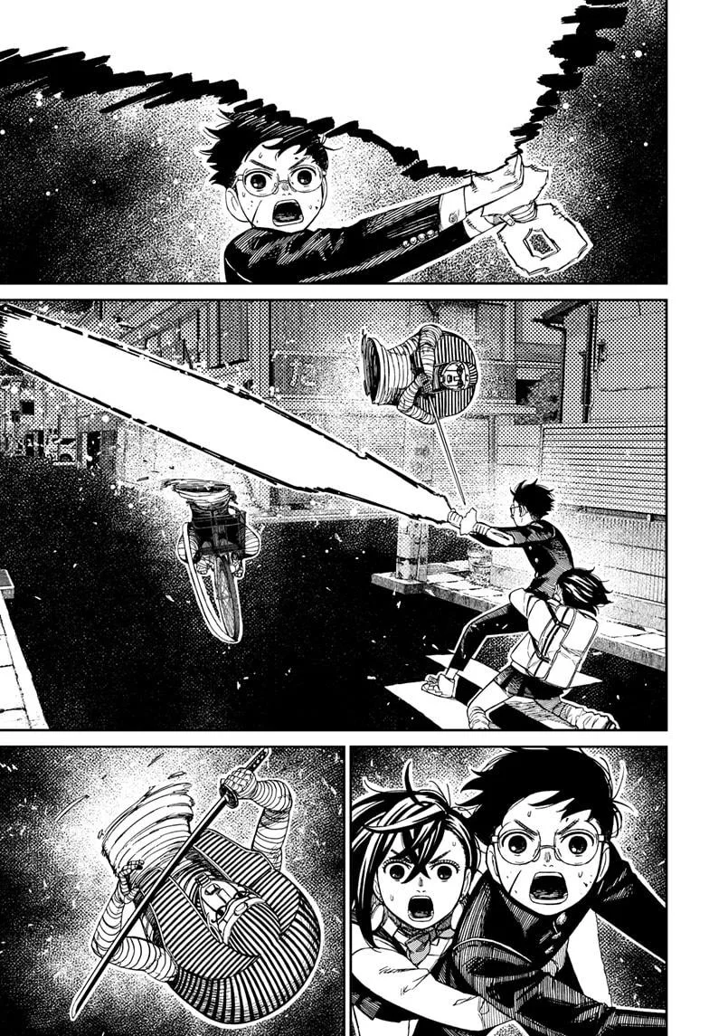 Dandadan - Chapter 218 - Page 7