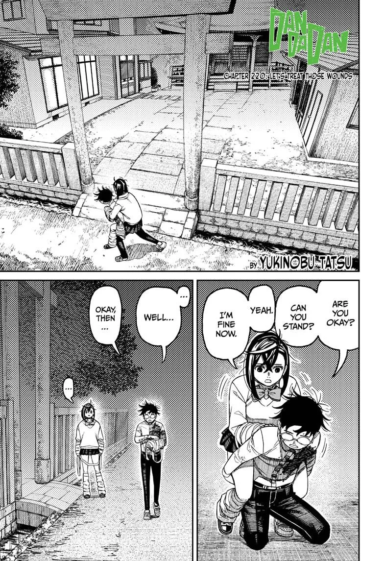 Dandadan - Chapter 220 - Page 1