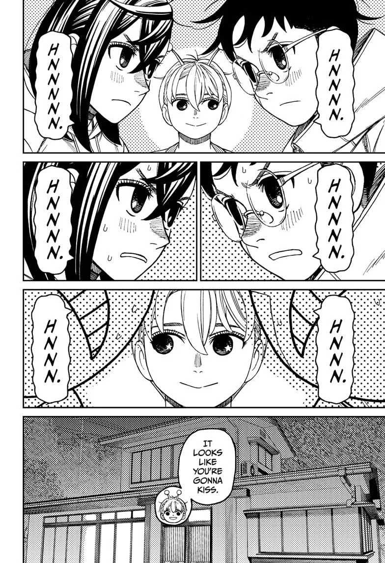 Dandadan - Chapter 220 - Page 18