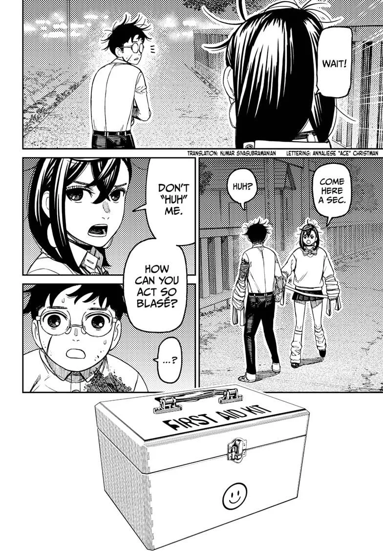 Dandadan - Chapter 220 - Page 2