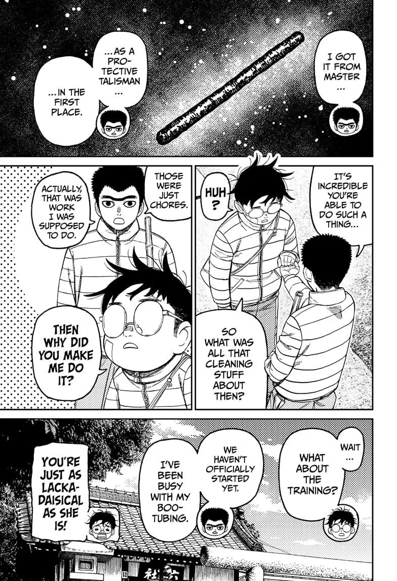 Dandadan - Chapter 221 - Page 9