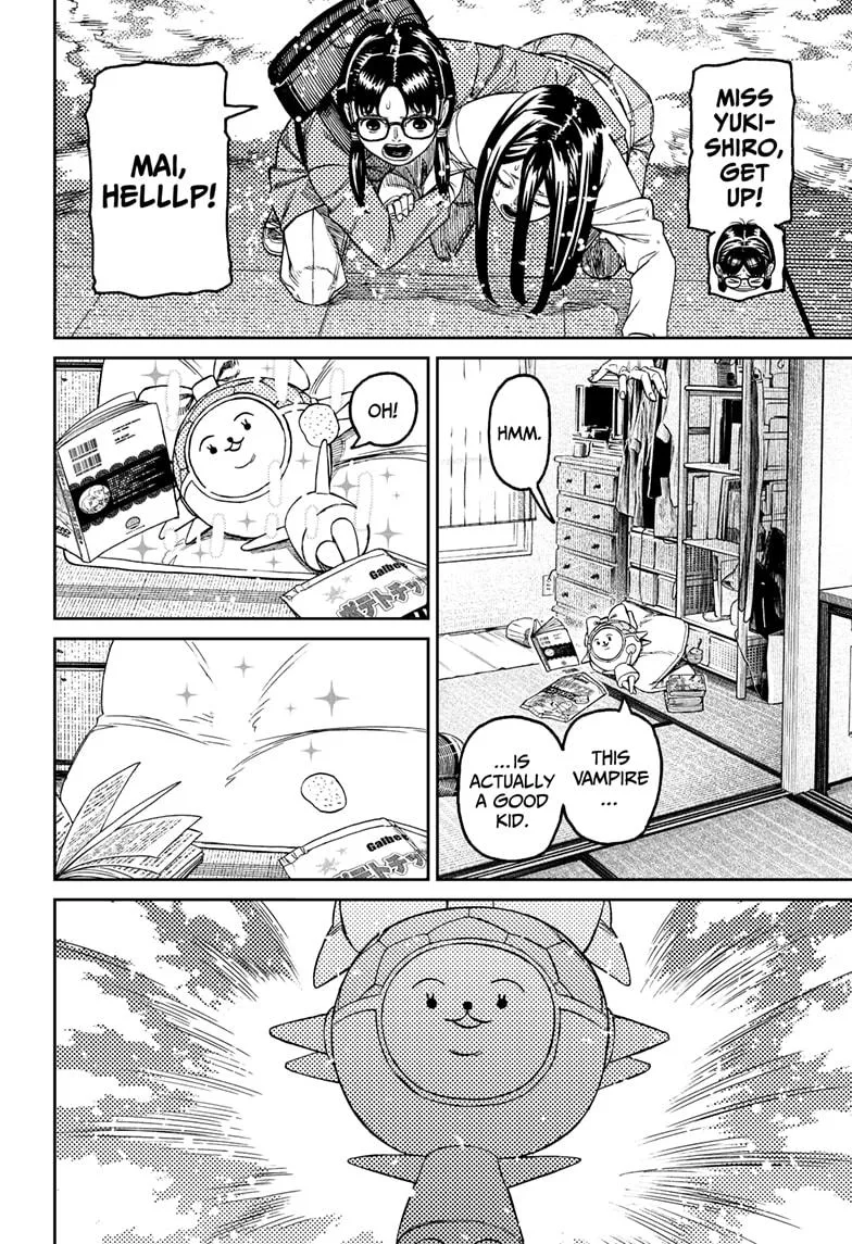 Dandadan - Chapter 222 - Page 6