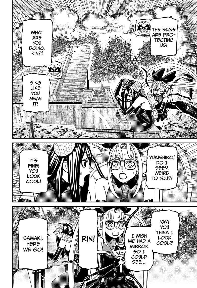 Dandadan - Chapter 223 - Page 4