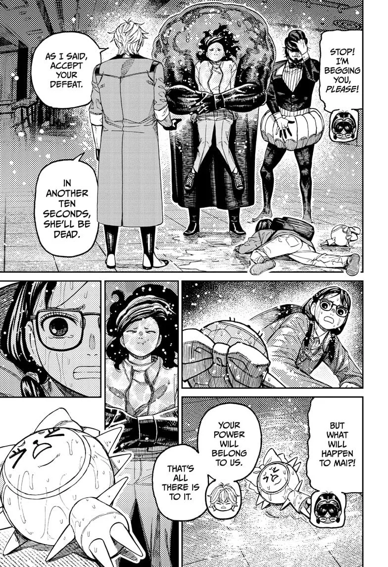 Dandadan - Chapter 224 - Page 5