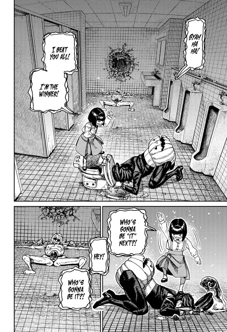 Dandadan - Chapter 225 - Page 10