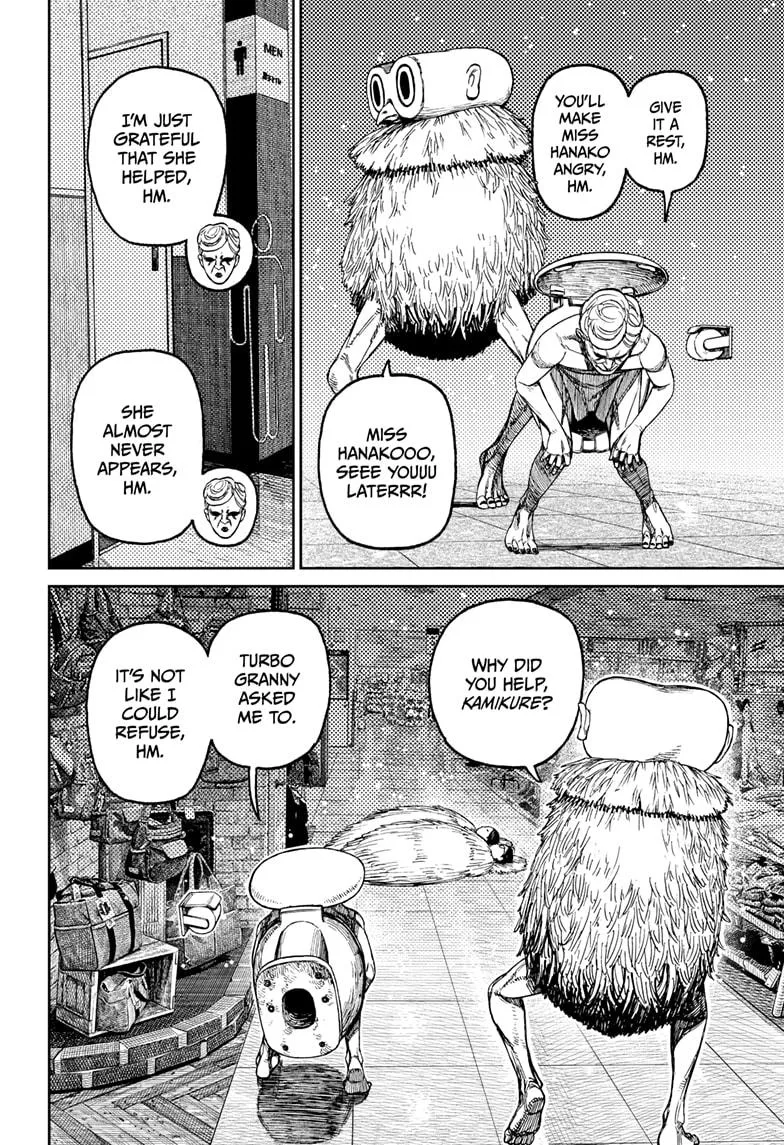 Dandadan - Chapter 225 - Page 16