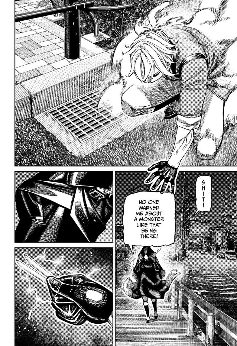 Dandadan - Chapter 225 - Page 18