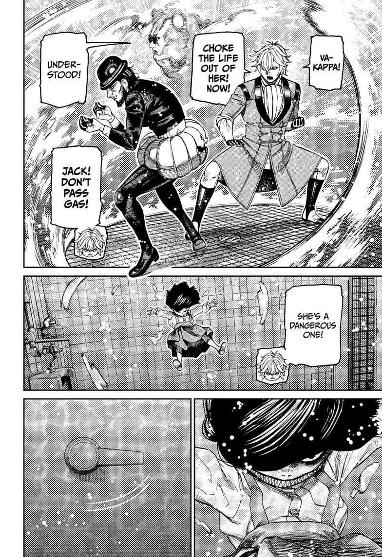 Dandadan - Chapter 225 - Page 4