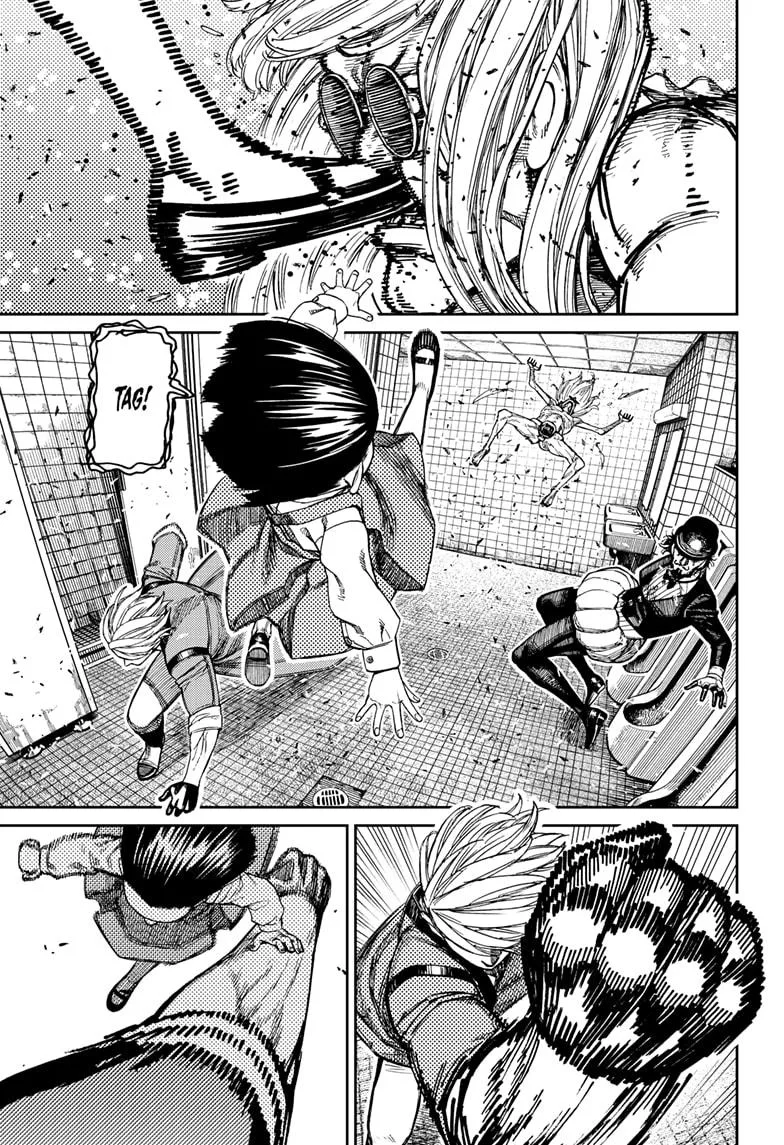 Dandadan - Chapter 225 - Page 7