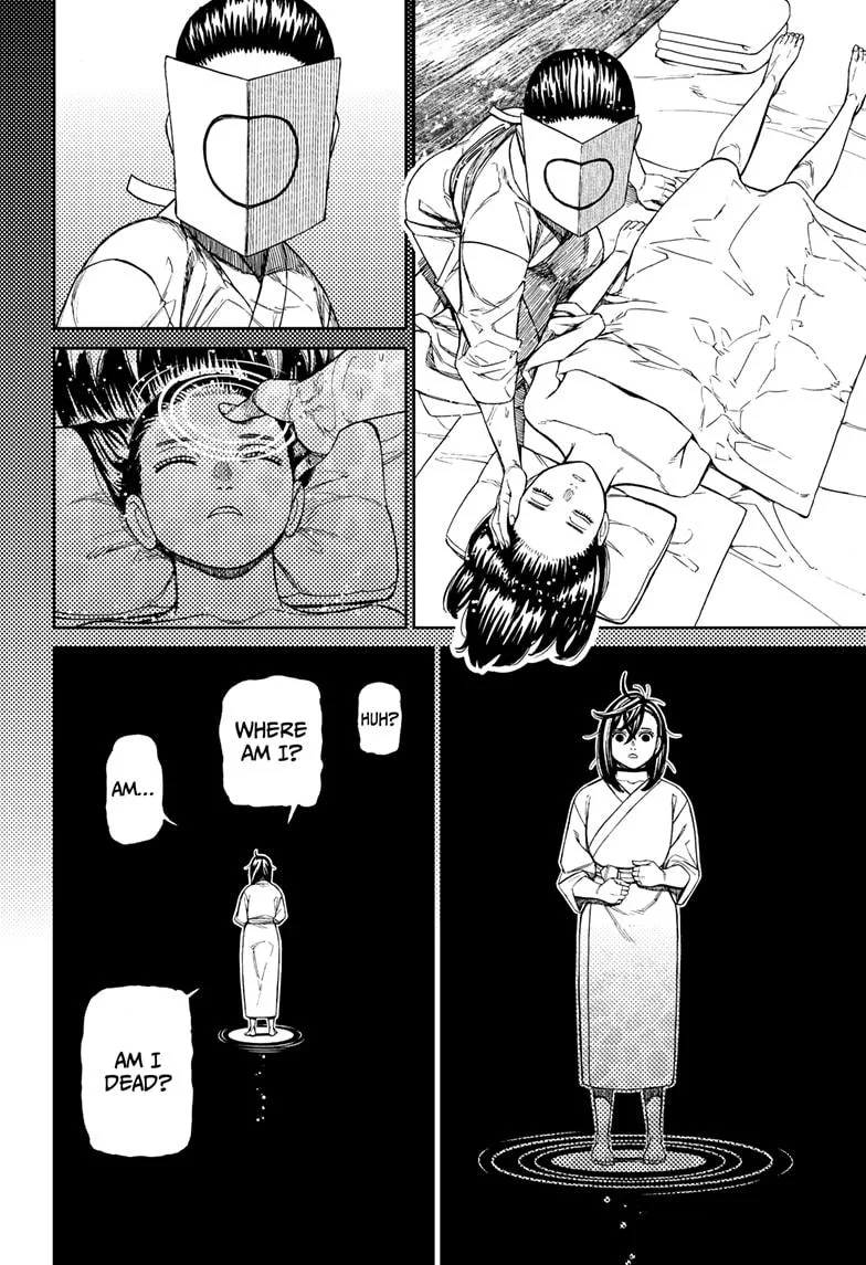 Dandadan - Chapter 226 - Page 14