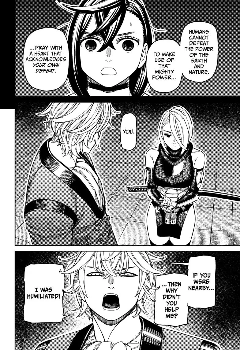 Dandadan - Chapter 226 - Page 16