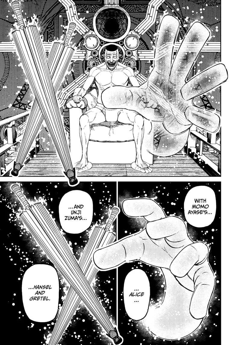 Dandadan - Chapter 226 - Page 5