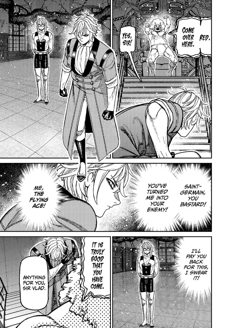 Dandadan - Chapter 227 - Page 7