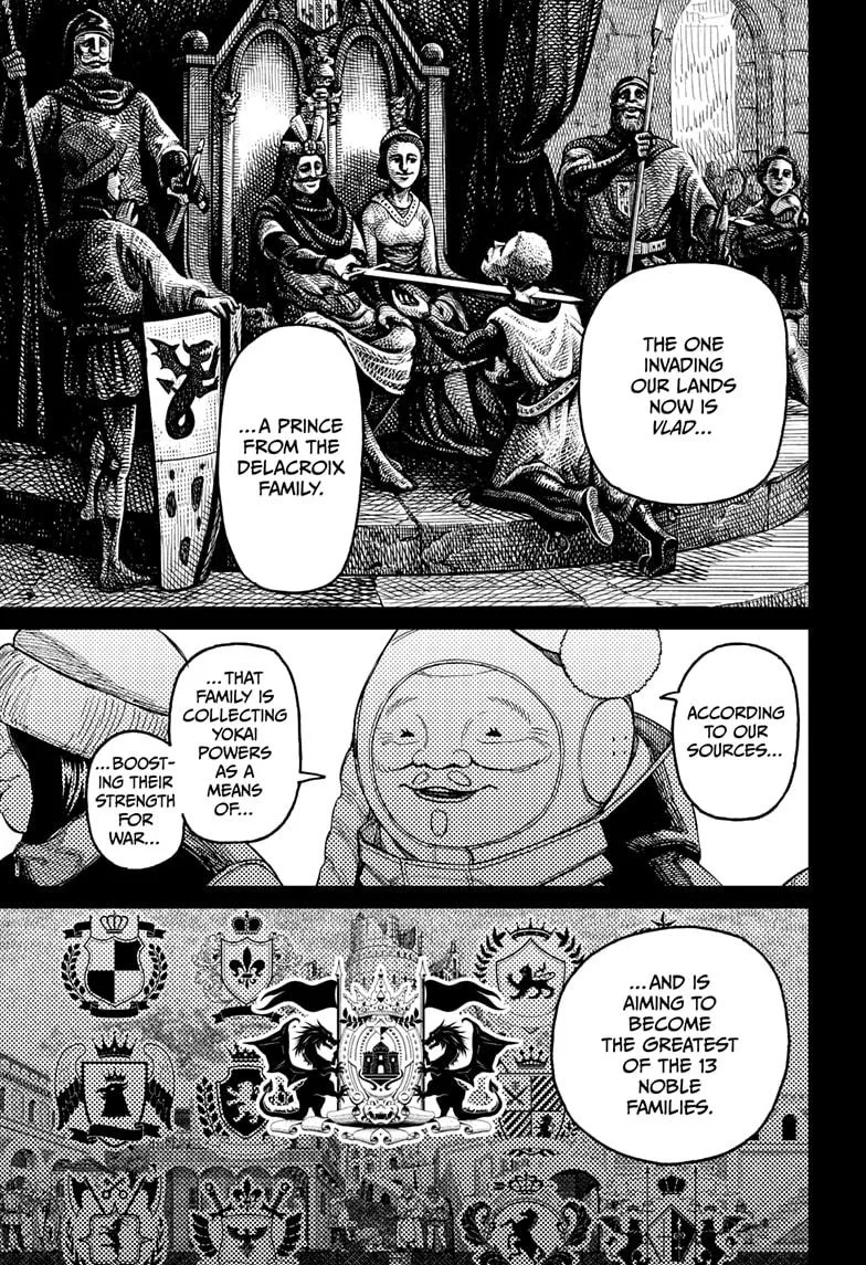 Dandadan - Chapter 228 - Page 3