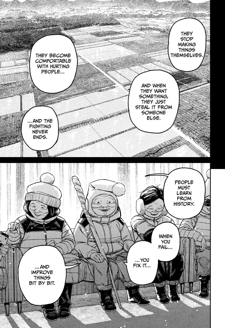 Dandadan - Chapter 228 - Page 5