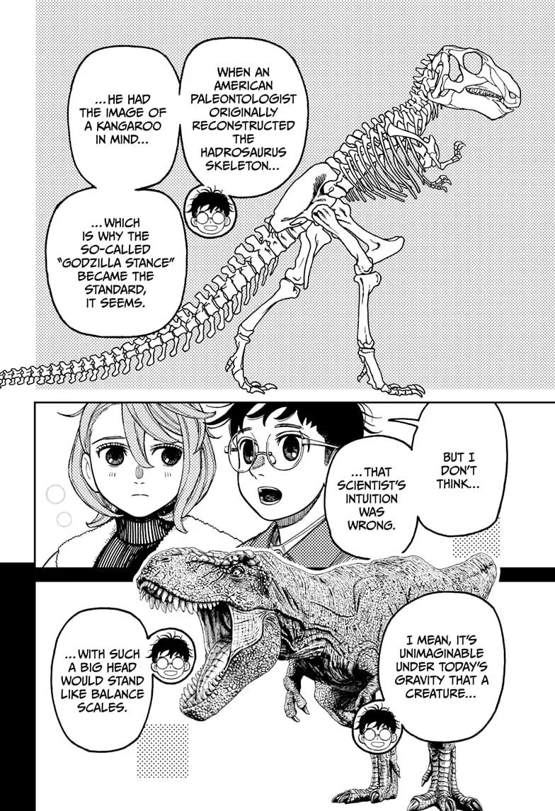 Dandadan - Chapter 229 - Page 4
