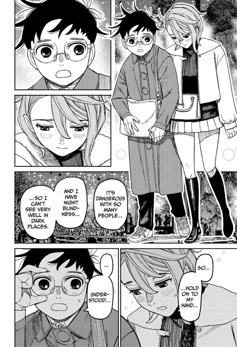 Dandadan - Chapter 230 - Page 10