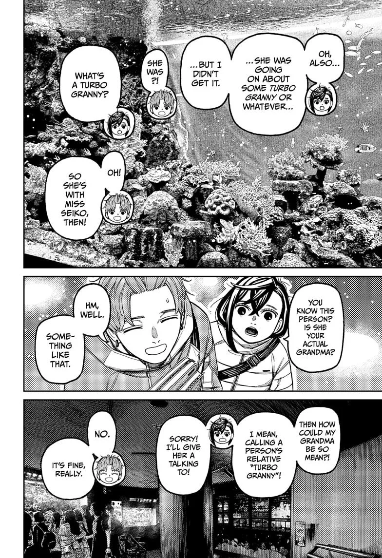 Dandadan - Chapter 230 - Page 16