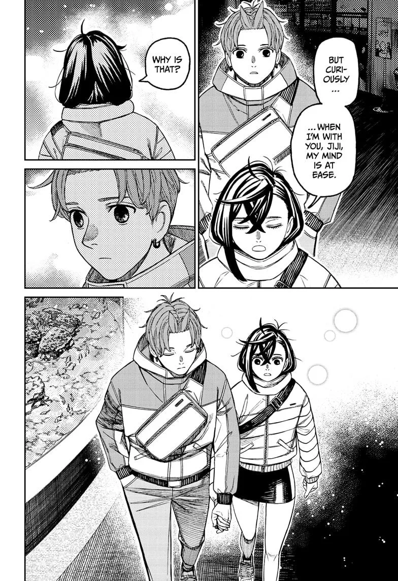 Dandadan - Chapter 230 - Page 18