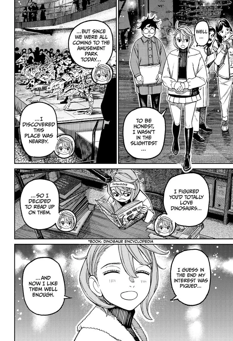 Dandadan - Chapter 230 - Page 4