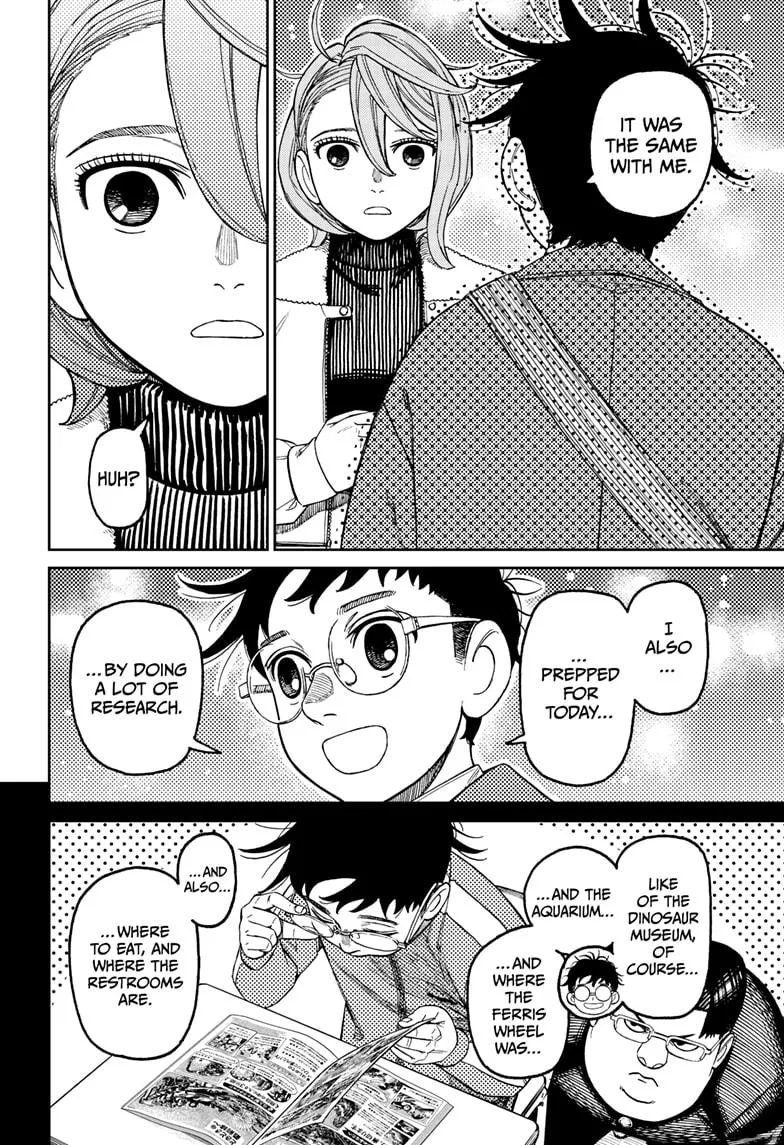 Dandadan - Chapter 230 - Page 6