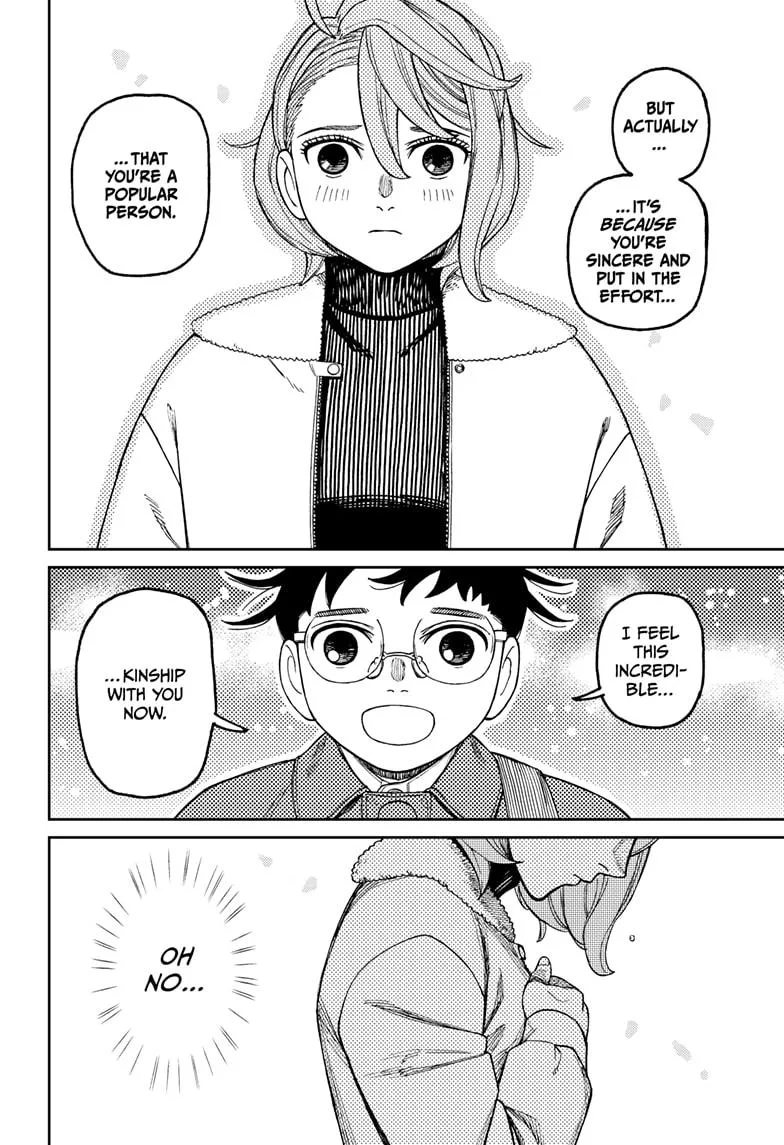 Dandadan - Chapter 230 - Page 8