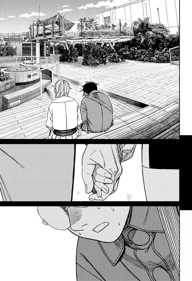 Dandadan - Chapter 232 - Page 13