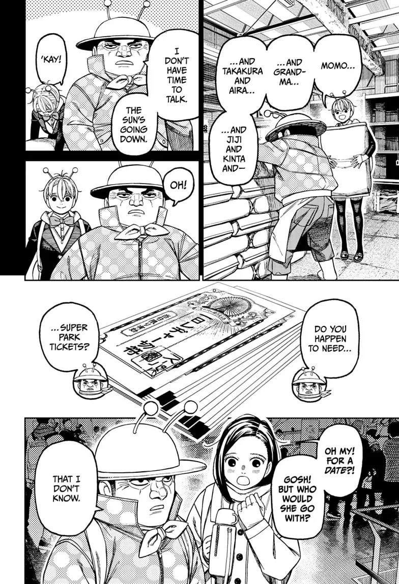 Dandadan - Chapter 232 - Page 6