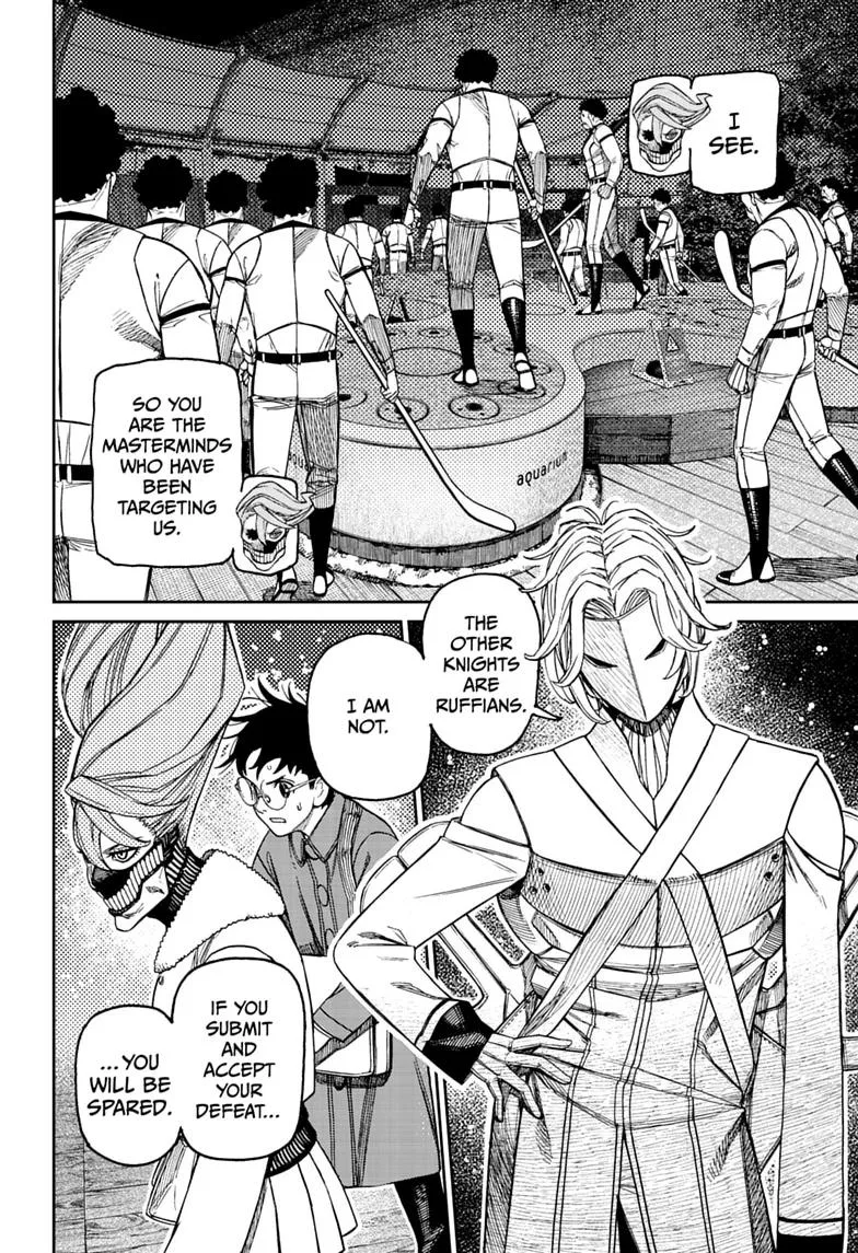 Dandadan - Chapter 233 - Page 12