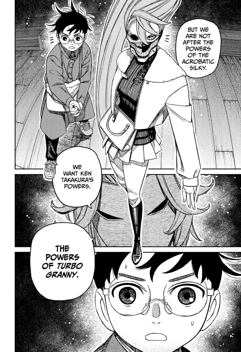 Dandadan - Chapter 233 - Page 14