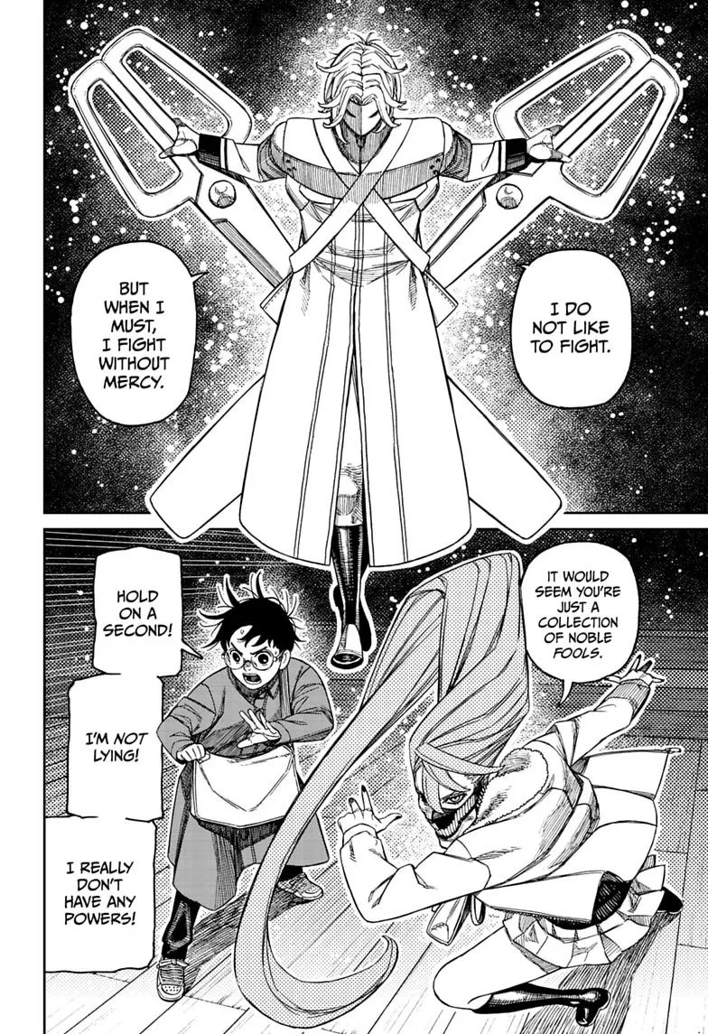 Dandadan - Chapter 233 - Page 16