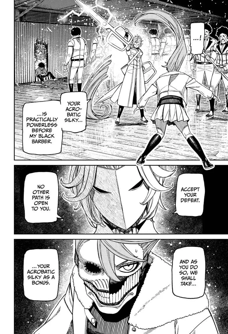 Dandadan - Chapter 234 - Page 16
