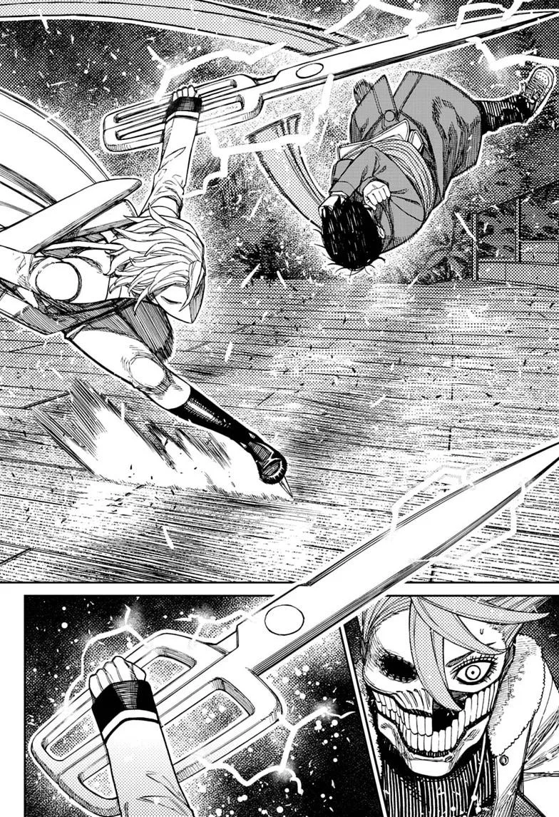 Dandadan - Chapter 234 - Page 4