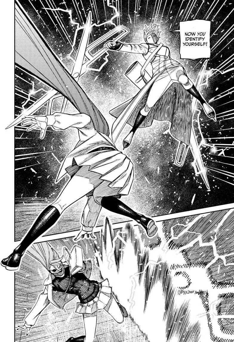 Dandadan - Chapter 234 - Page 6