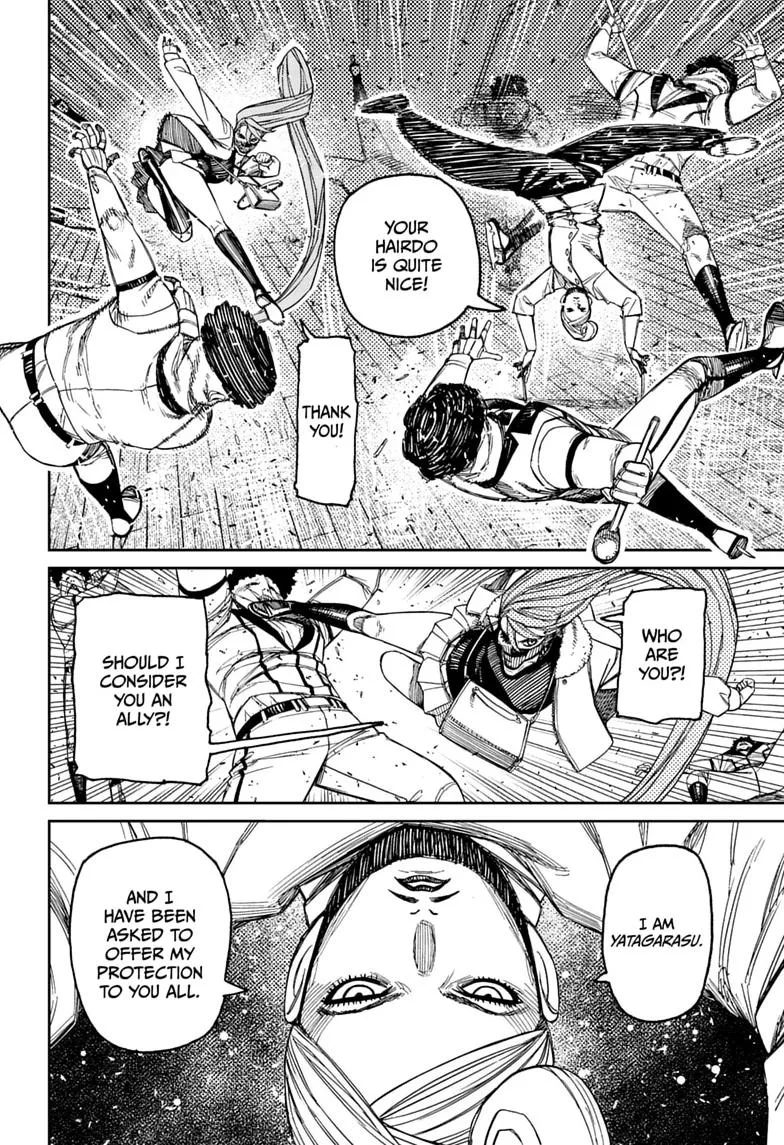 Dandadan - Chapter 235 - Page 12